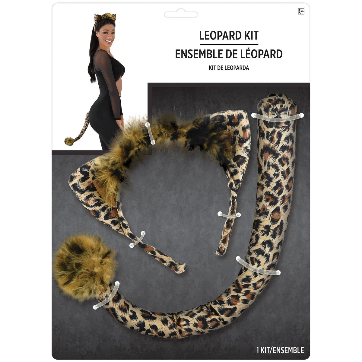 Adult Leopard Costume Accessory Kit - Costume Accessories | Party City